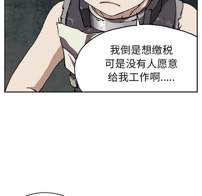 第27话80