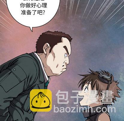第27话89