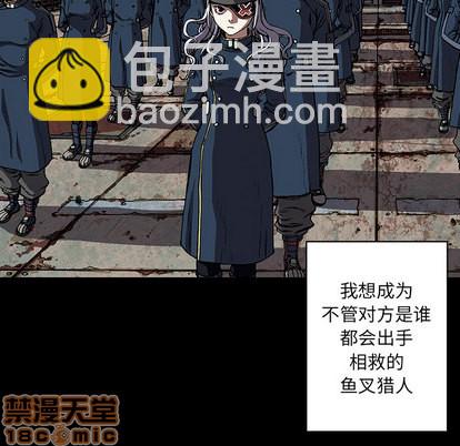 第27话9
