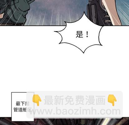 第27话90