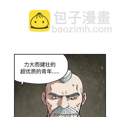 第27话92