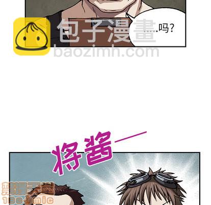 第27话93