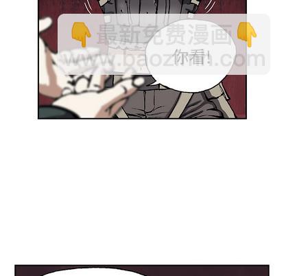 第27话97
