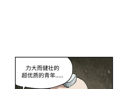 第28话0