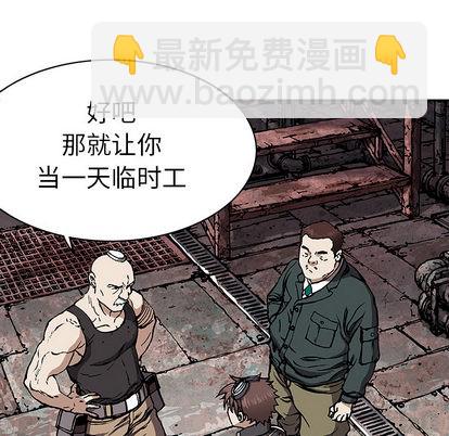 第28话11