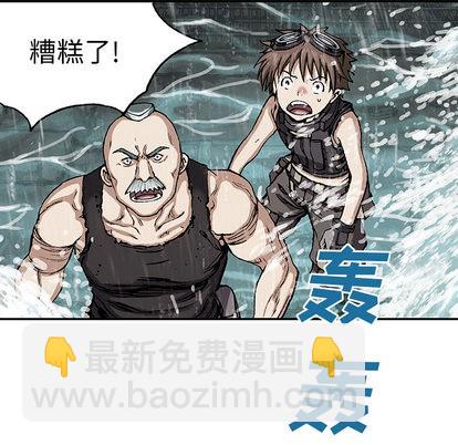 第28话114
