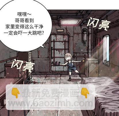 第28话119