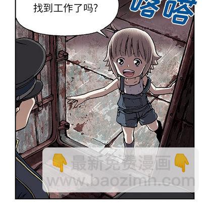 第28话123