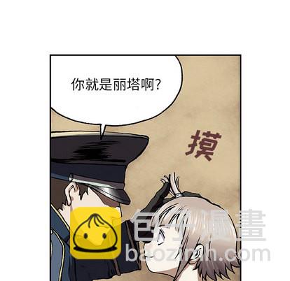 第28话126