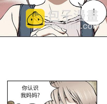 第28话129