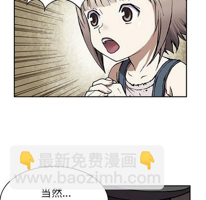 第28话130
