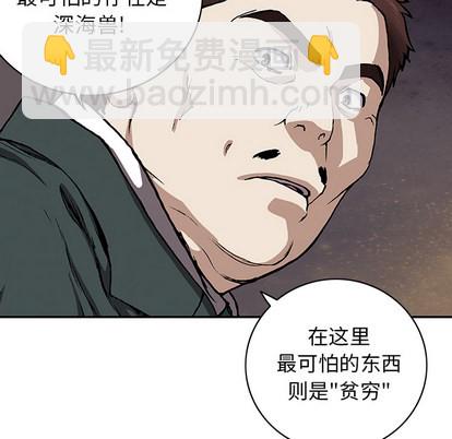 第28话15