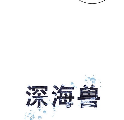第28话16