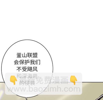 第28话18
