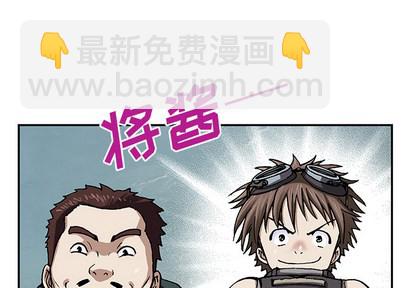 第28话2