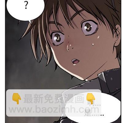 第28话21