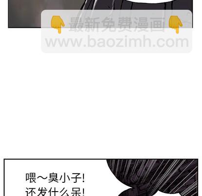 第28话22