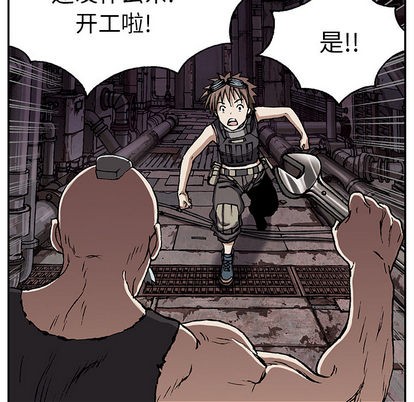 第28话23