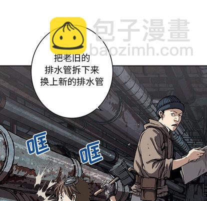 第28话26