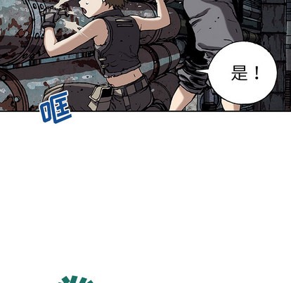 第28话27