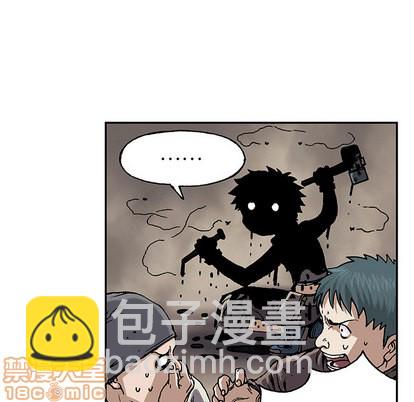 第28话29