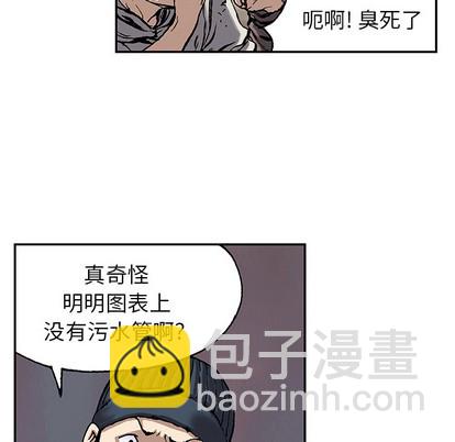 第28话30