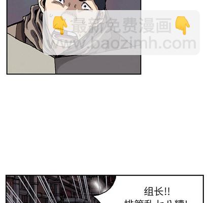 第28话31