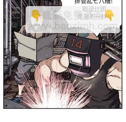 第28话32