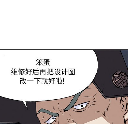 第28话33