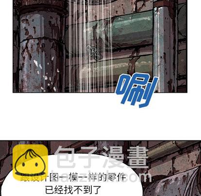 第28话35