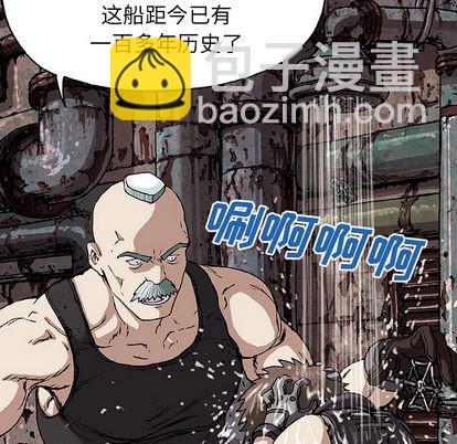 第28话36