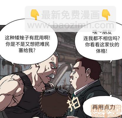 第28话4