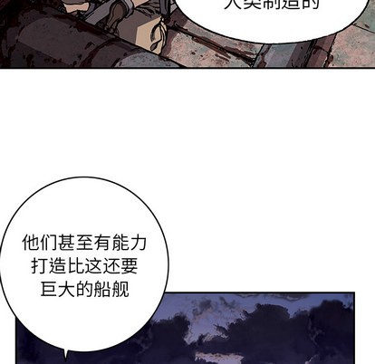 第28话42
