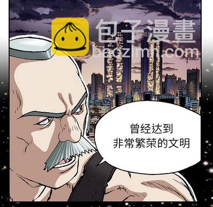 第28话43