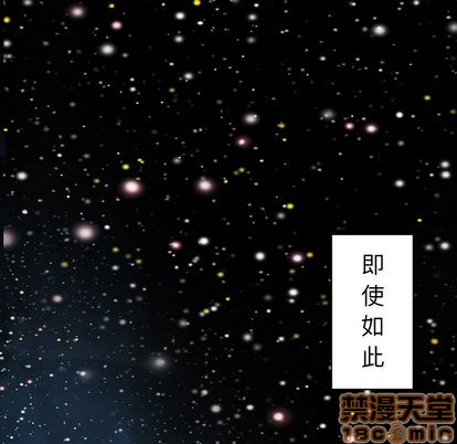 第28话44