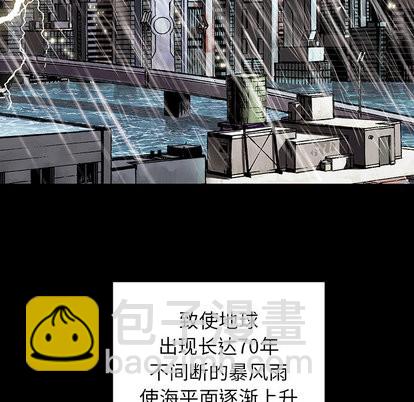第28话55