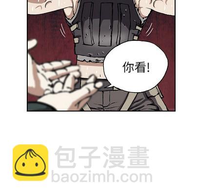 第28话6
