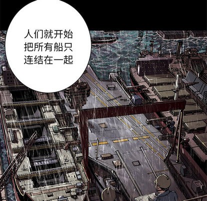 第28话60
