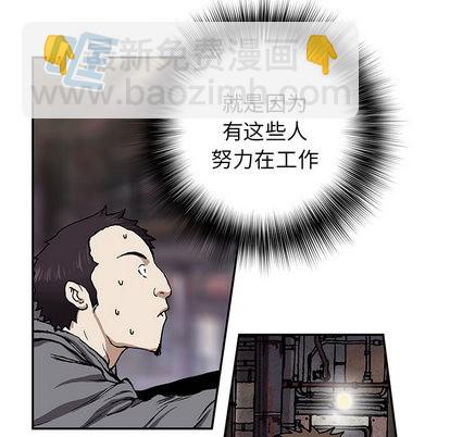 第28话72
