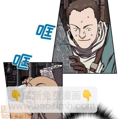 第28话73