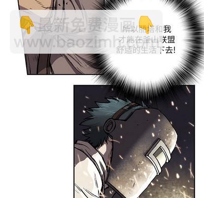 第28话74