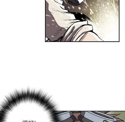 第28话75