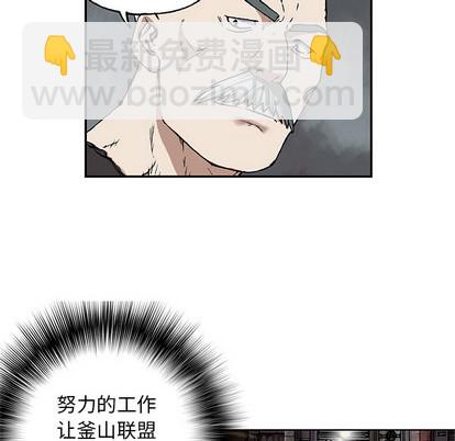 第28话79