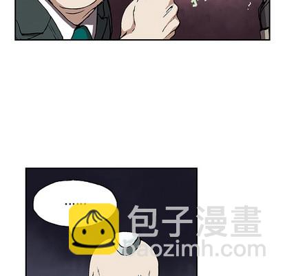 第28话8