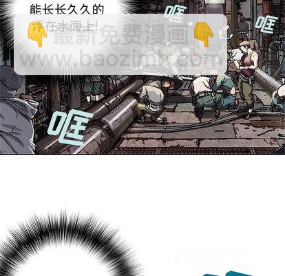第28话80