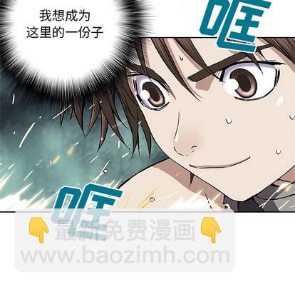 第28话81
