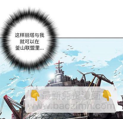 第28话82