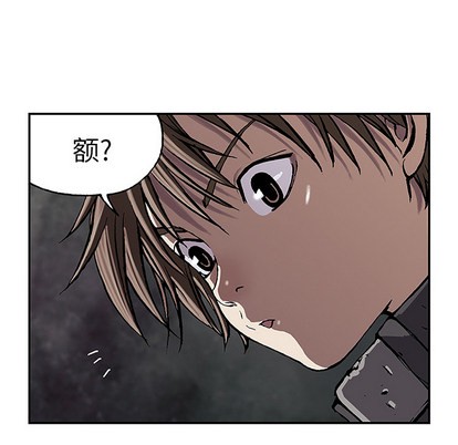 第28话84