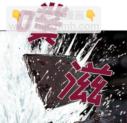 第28话87