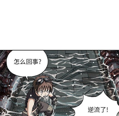 第28话89